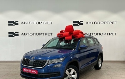 Skoda Kodiaq I, 2018 год, 2 199 000 рублей, 1 фотография
