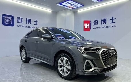 Audi Q3 Sportback, 2023 год, 2 620 000 рублей, 3 фотография