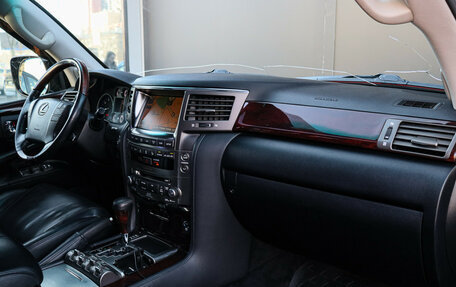 Lexus LX III, 2011 год, 3 099 000 рублей, 7 фотография