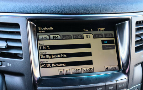 Lexus LX III, 2011 год, 3 099 000 рублей, 20 фотография