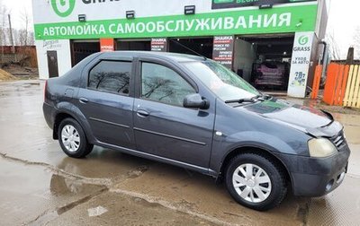 Renault Logan I, 2008 год, 320 000 рублей, 1 фотография