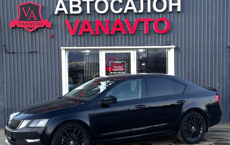 Skoda Octavia, 2018 год, 1 950 000 рублей, 1 фотография