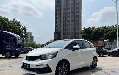 Honda Fit, 2022 год, 951 000 рублей, 1 фотография