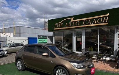 Opel Astra J, 2012 год, 850 000 рублей, 1 фотография