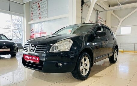 Nissan Qashqai, 2007 год, 830 000 рублей, 1 фотография