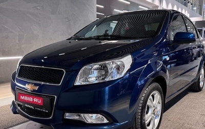 Chevrolet Nexia, 2023 год, 1 299 000 рублей, 1 фотография