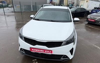 KIA Rio IV, 2022 год, 1 450 000 рублей, 1 фотография