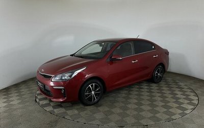 KIA Rio IV, 2018 год, 1 470 000 рублей, 1 фотография