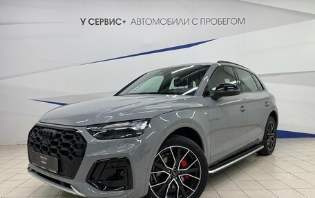 Audi Q5, 2025 год, 5 995 000 рублей, 1 фотография