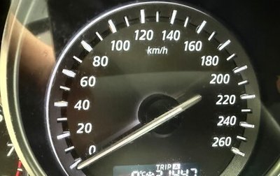 Mazda CX-5 II, 2012 год, 1 200 000 рублей, 1 фотография