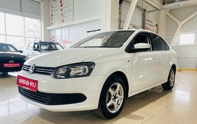 Volkswagen Polo VI (EU Market), 2014 год, 760 000 рублей, 1 фотография