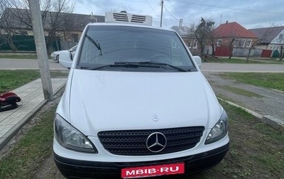 Mercedes-Benz Vito, 2006 год, 850 000 рублей, 1 фотография