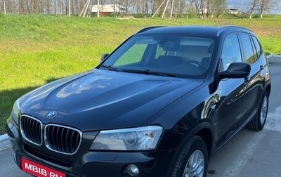 BMW X3, 2013 год, 1 900 000 рублей, 1 фотография