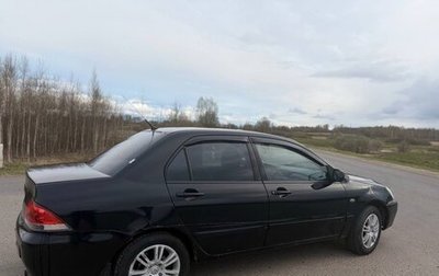 Mitsubishi Lancer IX, 2007 год, 300 000 рублей, 1 фотография