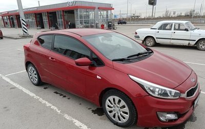 KIA cee'd III, 2013 год, 750 000 рублей, 1 фотография