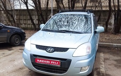 Hyundai Matrix I рестайлинг, 2008 год, 480 000 рублей, 1 фотография