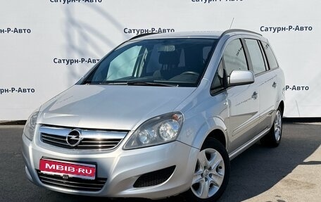Opel Zafira B, 2012 год, 717 000 рублей, 1 фотография