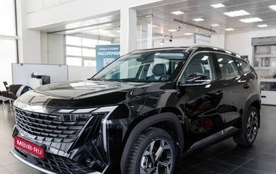 Geely Atlas, 2025 год, 3 970 990 рублей, 1 фотография