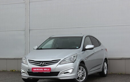 Hyundai Solaris II рестайлинг, 2015 год, 667 000 рублей, 1 фотография