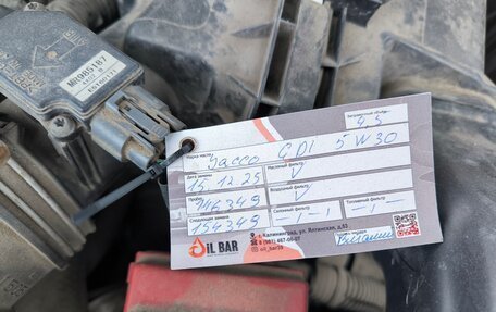 Mitsubishi ASX I рестайлинг, 2013 год, 1 330 000 рублей, 17 фотография