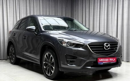 Mazda CX-5 II, 2016 год, 2 399 000 рублей, 1 фотография