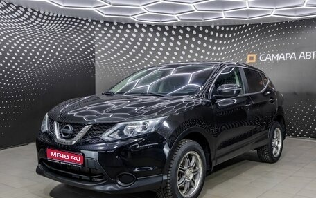 Nissan Qashqai, 2014 год, 1 400 000 рублей, 1 фотография