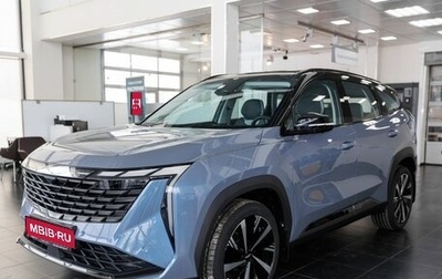 Geely Atlas, 2025 год, 4 080 991 рублей, 1 фотография