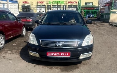 Nissan Teana, 2006 год, 650 000 рублей, 1 фотография