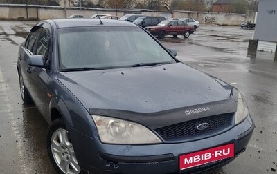 Ford Mondeo III, 2003 год, 285 000 рублей, 1 фотография