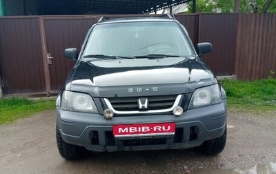 Honda CR-V IV, 1998 год, 700 000 рублей, 1 фотография