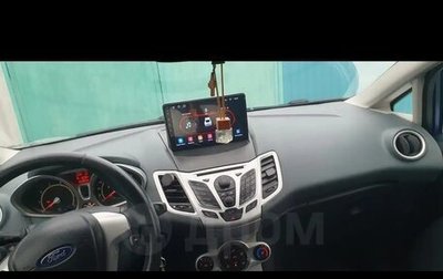 Ford Fiesta, 2008 год, 550 000 рублей, 1 фотография