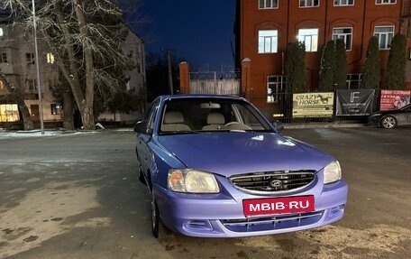 Hyundai Accent II, 2004 год, 400 000 рублей, 1 фотография