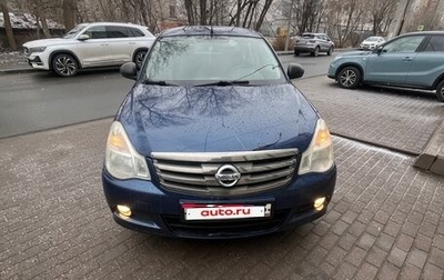 Nissan Almera, 2013 год, 700 000 рублей, 1 фотография
