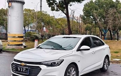 Chevrolet Cruze II, 2021 год, 920 000 рублей, 1 фотография
