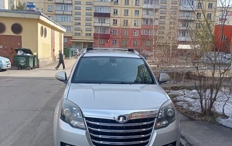 Great Wall Hover H3 I, 2014 год, 970 000 рублей, 1 фотография