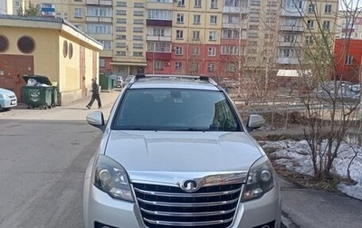 Great Wall Hover H3 I, 2014 год, 970 000 рублей, 1 фотография