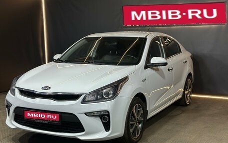 KIA Rio IV, 2020 год, 1 539 000 рублей, 1 фотография