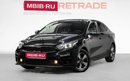 KIA Cerato IV, 2020 год, 1 885 000 рублей, 1 фотография