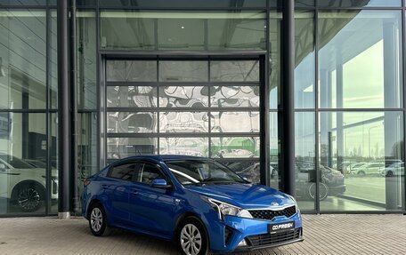 KIA Rio IV, 2021 год, 1 450 000 рублей, 1 фотография