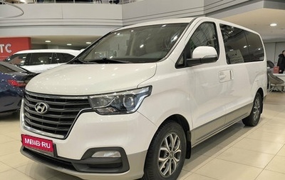 Hyundai H-1 II рестайлинг, 2021 год, 3 550 000 рублей, 1 фотография
