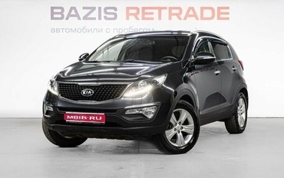 KIA Sportage III, 2014 год, 1 540 000 рублей, 1 фотография