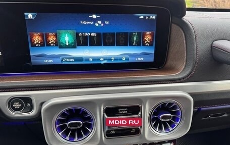 Mercedes-Benz G-Класс W463 рестайлинг _iii, 2025 год, 21 900 000 рублей, 7 фотография