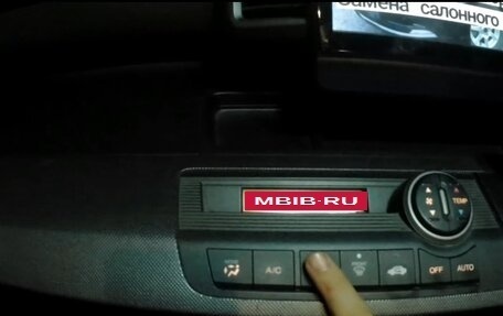 Honda Freed I, 2011 год, 998 000 рублей, 6 фотография