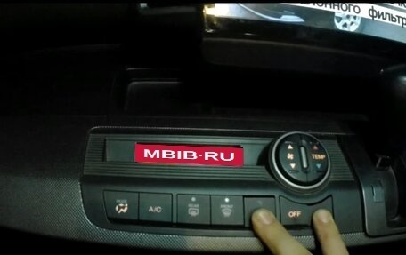 Honda Freed I, 2011 год, 998 000 рублей, 8 фотография