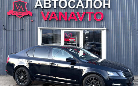 Skoda Octavia, 2018 год, 1 950 000 рублей, 3 фотография