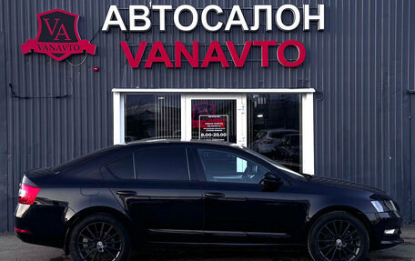 Skoda Octavia, 2018 год, 1 950 000 рублей, 4 фотография