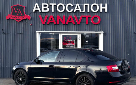 Skoda Octavia, 2018 год, 1 950 000 рублей, 7 фотография