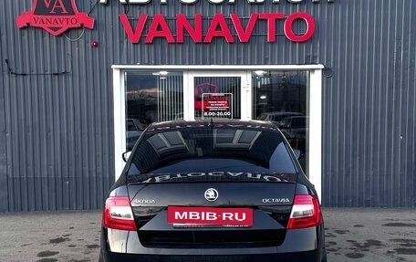 Skoda Octavia, 2018 год, 1 950 000 рублей, 6 фотография