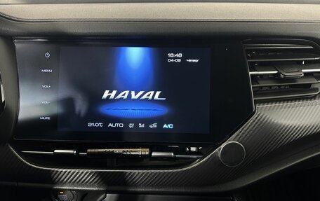 Haval F7x I, 2019 год, 1 550 000 рублей, 12 фотография