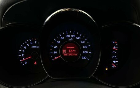 KIA Rio III рестайлинг, 2014 год, 1 050 000 рублей, 11 фотография